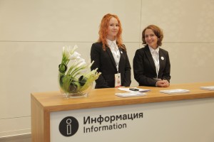 Церемония открытия Ельцин Центра в Екатеринбурге