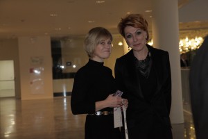 Церемония открытия Ельцин Центра в Екатеринбурге. Юлия Максимкина, Татьяна Самойлова