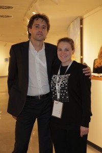 Церемония открытия Ельцин Центра в Екатеринбурге. Леонид Азаренков, Евгения Ананьина