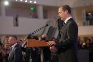 Церемония открытия Ельцин Центра в Екатеринбурге. Дмитрий Медведев