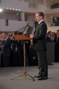 Церемония открытия Ельцин Центра в Екатеринбурге. Дмитрий Медведев