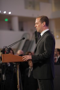 Церемония открытия Ельцин Центра в Екатеринбурге. Дмитрий Медведев