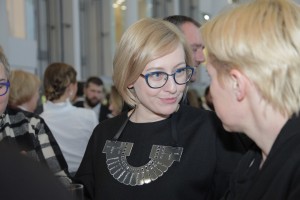 Церемония открытия Ельцин Центра в Екатеринбурге