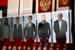 Медиапрограмма «Конституция Российской Федерации»