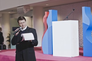 День Конституции в Ельцин Центре в Екатеринбурге