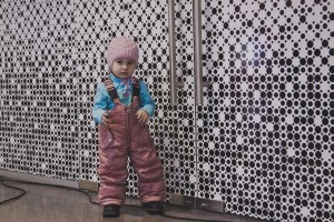 День Конституции в Ельцин Центре в Екатеринбурге