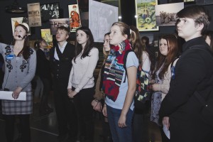 День Конституции в Ельцин Центре в Екатеринбурге