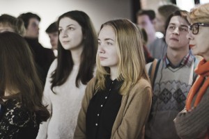 День Конституции в Ельцин Центре в Екатеринбурге