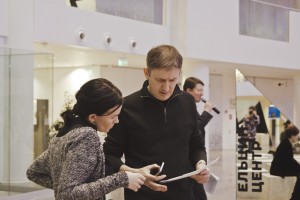 День Конституции в Ельцин Центре в Екатеринбурге