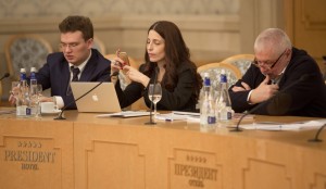 Ельцин-форум в «Президент-Отеле»