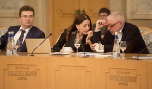 Ельцин-форум в «Президент-Отеле»