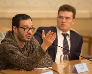 Ельцин-форум в «Президент-Отеле»