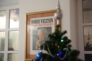 Новый год в Ельцин Центре