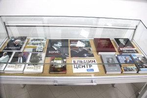 Выставка «Борис Ельцин и его время» в Ханты-Мансийске