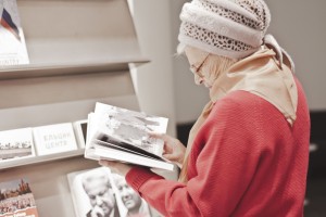 Ельцин Центр в Екатеринбурге