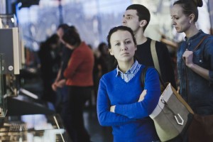 Ельцин Центр в Екатеринбурге