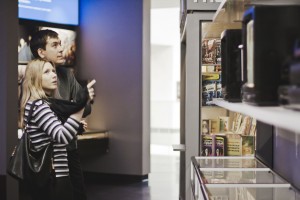 Ельцин Центр в Екатеринбурге