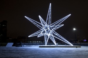 Новогодняя звезда в Ельцин Центре
