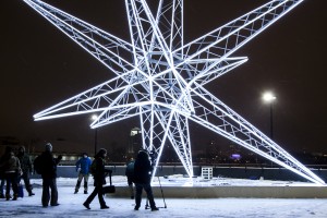 Новогодняя звезда в Ельцин Центре