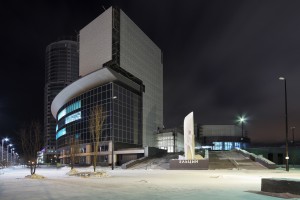 Здание Ельцин Центра