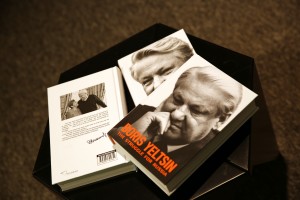 Мемуары Бориса Ельцина