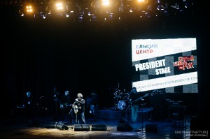 Старый Новый Рок 2016