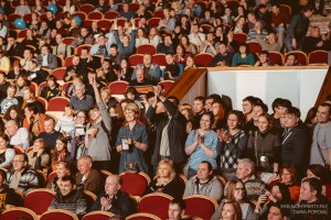 Старый Новый Рок 2016