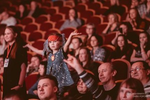 Старый Новый Рок 2016