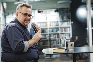 Юрий Сапрыкин в Ельцин Центре с лекцией «Как научить друг друга всему?»