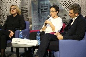 Открытая дискуссия с участием создателей Музея Б.Н. Ельцина на тему: «Музей и современные технологии: слом стандартов?»