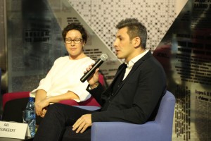 Открытая дискуссия с участием создателей Музея Б.Н. Ельцина на тему: «Музей и современные технологии: слом стандартов?»