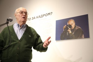 Открытие фотовыставки личного фотографа президента России Дмитрия Донского «Что за кадром?»