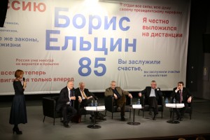 Дискуссия «Президент – реформатор: испытание на прочность»