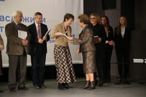 Встреча почетных гостей и дарителей Музея Бориса Ельцина