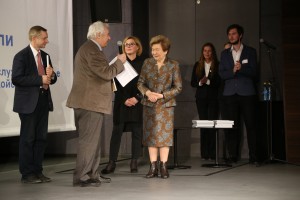 Встреча почетных гостей и дарителей Музея Бориса Ельцина