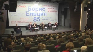 Борису Ельцину 85