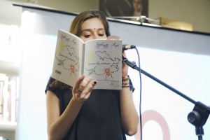 «Открой рот» в Ельцин Центре в Екатеринбурге