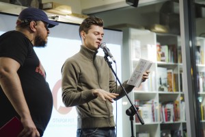 «Открой рот» в Ельцин Центре в Екатеринбурге