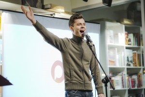 «Открой рот» в Ельцин Центре в Екатеринбурге