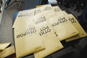 «Открой рот» в Ельцин Центре в Екатеринбурге