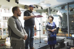 «Открой рот» в Ельцин Центре в Екатеринбурге