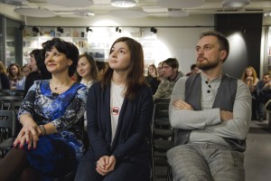 «Открой рот» в Ельцин Центре в Екатеринбурге