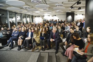 Лекция Мари-Пьер Рей в Ельцин Центре