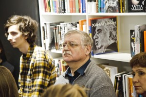 Лекция Мари-Пьер Рей в Ельцин Центре