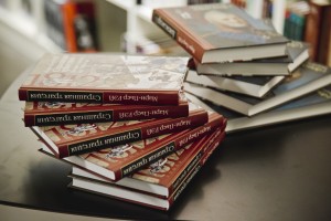 Лекция Мари-Пьер Рей в Ельцин Центре