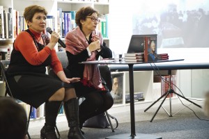 Лекция Мари-Пьер Рей в Ельцин Центре