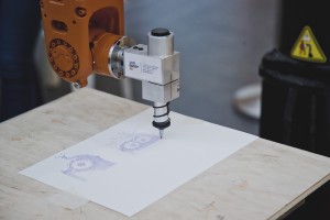 ТехноНочь в Ельцин Центре