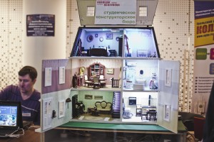 ТехноНочь в Ельцин Центре