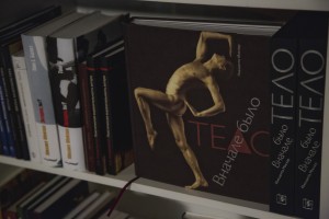  Лекция историка балета Олега Петрова в Ельцин Центре