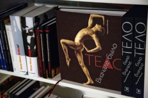  Лекция историка балета Олега Петрова в Ельцин Центре